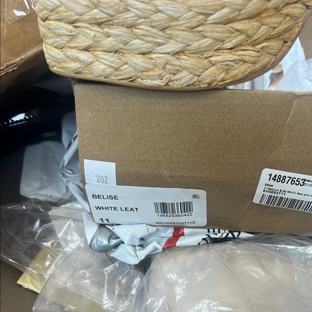 White Woven Basket